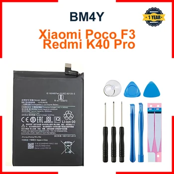 100% оригинална нова 4520mAh BM4Y батерия за Xiaomi Poco F3 Redmi K40 Pro K40 Pro батерии Bateria + инструменти безплатно