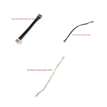 10PCS захранващ конектор кабел 4/5 пинов резервен кабел за PS4 1000 тънък / pro Мощност ADP-240AR уволнен