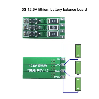 1PCS 3S 12.6V литиева батерия баланс съвет 18650 литиева батерия баланс съвет литиева батерия баланс ток 100mA съвет