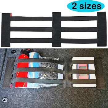 2 Размери Багажник за кола Еластични фиксирани ремъци Пожарогасител Регулируемо съхранение Фиксиращ колан Интериор на автомобил Подреждане Аксесоари за подреждане