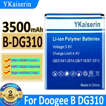 3500mAh YKaiserin батерия B-DG310 За Doogee DG310 B DG310 Нова Bateria + Track NO
