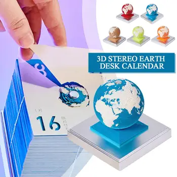 3d стерео Earth Desk Календар Memo Pad Earth Model 3d Paper Sculpture Memo Decor Block Notes Офиси Подаръчна подложка Бележки I0j9