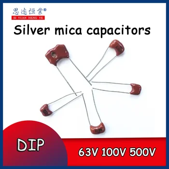 5PCS Кондензатори от сребърна слюда Използва се в продукти от висок клас 63V 100V 500V китарен усилвател Сребърен кондензатор MICA радиален за аудио усилвател