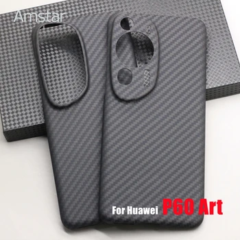 Amstar Premium Carbon Fiber защитен калъф за Huawei P60 Art Aramid Fiber Ultra-thin Anti-drop Phone Cover P60 Art Cases