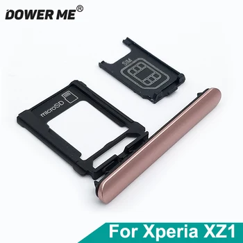 Aocarmo MicroSD държач на карти четец SIM карта тава слот прах щепсел SD SIM порт капак за Sony Xperia XZ1 G8341 G8342 замяна