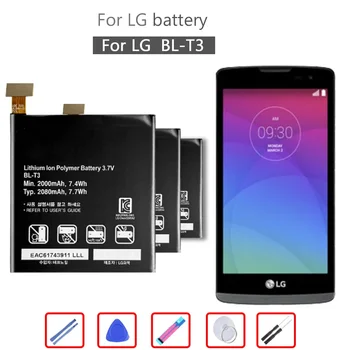 BL-T3 висококачествена батерия за LG Optimus VU F100 F100L F100S F100K VS950 P895 батерия + инструменти за подаръци