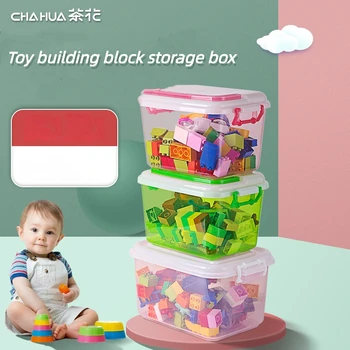 CHAHUA Прозрачна пластмасова кутия за съхранение на играчки за строителни блокове с капак и дръжка Малка покрита кутия за организиране и съхранение