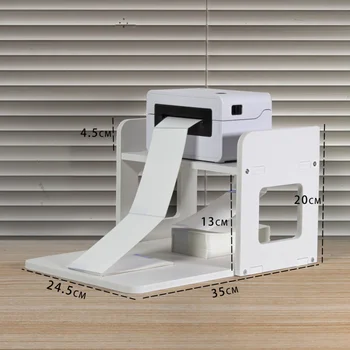 Express принтер рафт многослойни едномашинни височина увеличаване офис рафт десктоп организатор