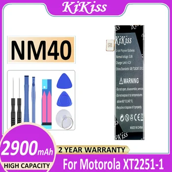 KiKiss батерия NM40 NM50 2900mAh/3200mAh За Motorola Moto XT2251-1 Bateria