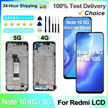 LCD За Xiaomi Redmi Забележка 10 4G дисплей бележка 10S LCD M2101K7AI сензорен екран Дигитализиране за Redmi Note 10 5G дисплей POCO M3 Pro