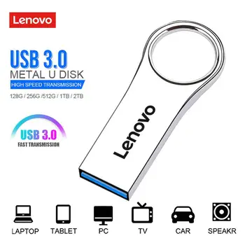 Lenovo USB 3.0 флаш устройство 2TB 1TB pendrive 512GB 256GB 128GB usb3. 0 памет стик писалка диск флаш USB диск най-добър подарък