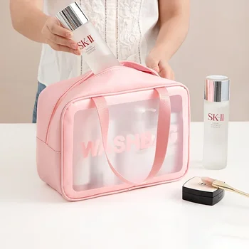 PU водоустойчива козметична чанта преносима прозрачна тоалетна чанта с голям капацитет пътуване матирано козметична чанта за съхранение плувна чанта