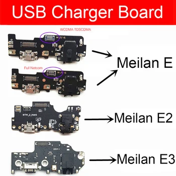 USB зарядна платка за Meizu Meilan E E2 E3 USB жак за зареждане порт конектор борда Flex лента кабел подмяна ремонтни части