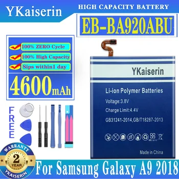 YKaiserin EB-BA920ABU 4600mAh батерия за мобилен телефон за Samsung Galaxy A9 2018 Star Pro A9s SM-A920F A9200 + Инструменти