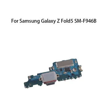 org Зареждане Flex за Samsung Galaxy Z Fold5 SM-F946B USB порт за зареждане Джак Dock конектор за зареждане съвет