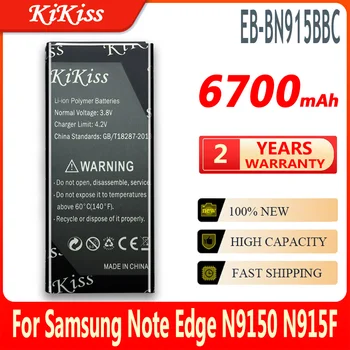 Батерия за Samsung Galaxy Note Edge N915 N915F N915A N915T N915K / L / S N915V N915G N9150 N915FY батерия EB-BN915BBC EB BN915BBC