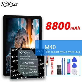 Висок капацитет 8800mAh KiKiss батерия M 40 За Teclast M40 5 тел щепсел лаптоп батерии