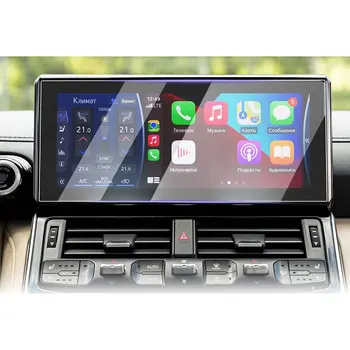 За 2021- 2023 Toyota Land Cruiser 300 /300 GR Sport/300 VX 12.3 инчов сензорен екран протектор кола инфоразвлекателно закалено стъкло
