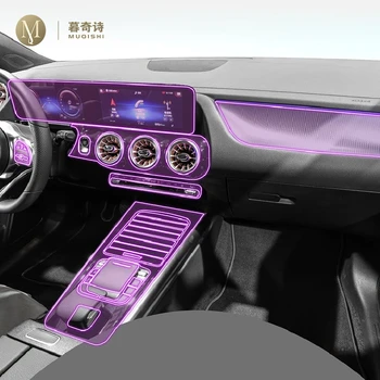 За Mercedes-Benz EQA 2021-2023 автомобил интериор филм табло пиано борда Shift централна конзола Анти-надраскване прозрачен TPU PPF
