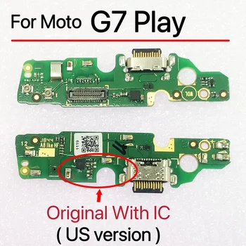 За Motorola Moto G7 Play USB зарядно устройство за зареждане Dock порт конектор Flex кабел