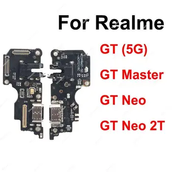 За Realme GT 5G GT Neo 2T GT Master USB порт за зареждане USB зарядно устройство Dock малък конектор за платка Flex лента