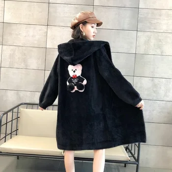 Имитация на кадифена жилетка от норка, дебело плетачно палто, средна дължина, с качулка, универсална, корейска версия, есен и зима
