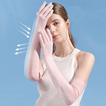 Мода жени слънцезащитни ръкавици ултра тънък еластичен лакът шофиране дълги ръкавици силиконови против хлъзгане лента плътен цвят рокля ръкавици