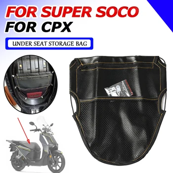 Мотоциклет под седалката чанта за съхранение торбичка инструмент чанта организатор чанти подложка за супер SOCO CPX 2020 2021 2022 2023 Аксесоари Части