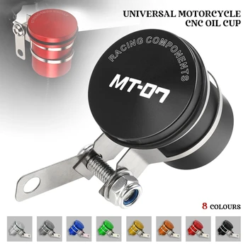 Мотоциклет спирачен цилиндър течност резервоар съединител резервоар масло течност чаша за Yamaha MT10 MT09 MT07 MT03 MT01 MT 01 03 07 09 10 125