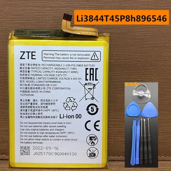 Нов оригинален 4520mAh Li3844T45P8h896546 батерия за ZTE Blade Li3844T45P8h896546 мобилен телефон