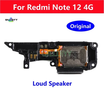 Оригинален високоговорител за Xiaomi Redmi Note 12 4G Note12 Силен високоговорител Зумер Звънец Horn Звуков модул Ремонт на резервни части