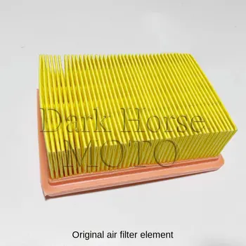Оригинален въздушен филтър елемент въздушен филтър елемент кутия за VOGE SR4 MAX SR4MAX