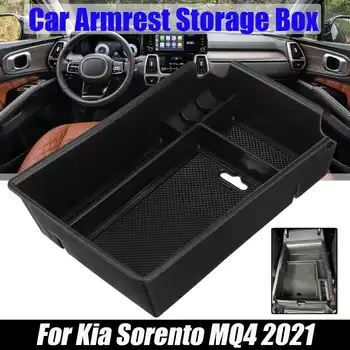 Поставете централна кутия за съхранение Предна централна конзола Поставете организатор жабка тава кутия за Kia Sorento MQ4 2021 Аксесоари за интериора на автомобила
