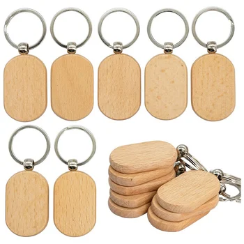 Празен дървен ключ Tag Key Diy Дървени ключодържатели Ключ Дърво гравиране заготовки 20 Pack