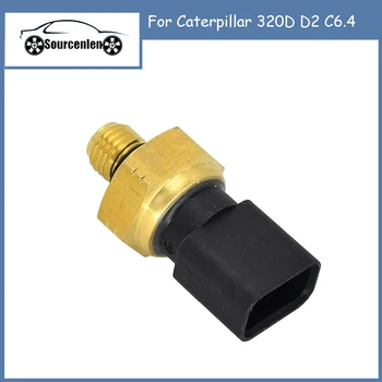Сензор за налягане на горивната релса Общ регулатор Сензор за налягане за Caterpillar 320D D2 C6.4 2746721 274-6721