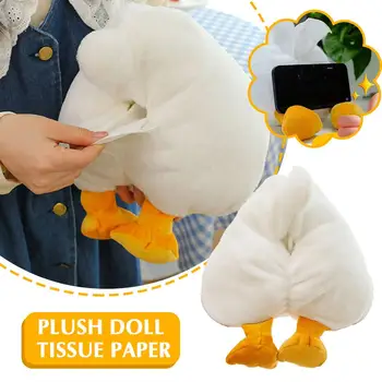 Сладък плюшен патица задника форма тъкан карикатура животински хартия тъкан чанта за дома хотел декорация O9K3