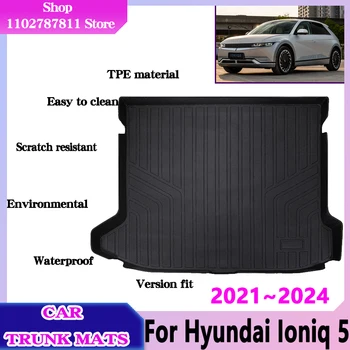 Стелки за багажника на автомобила за Hyundai Ioniq 5 Аксесоари 2023 2022 2021 2024 Водоустойчив защитен лайнер тава възглавница TPE подложка за съхранение