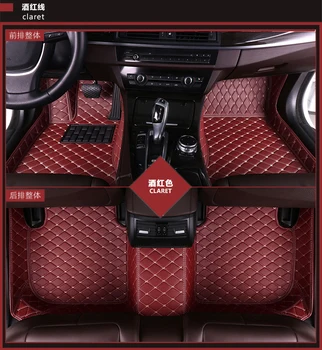 Стелки за кола за JAC S2 S3 5seater Аксесоари за интериора на автомобила 3d Car Carpet Leather Floor Mat четири сезона