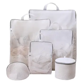 Чанта за пране за деликатни Zippered Mesh полиестер пране чанта Net сгъваема сгъстяване бельо пералня Начало аксесоар