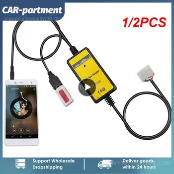 1/2PCS Moonet Car Audio MP3 вход AUX USB адаптер чейнджър за Mazda 3 5 6, MPV, CX7, Demio Miata/MX5