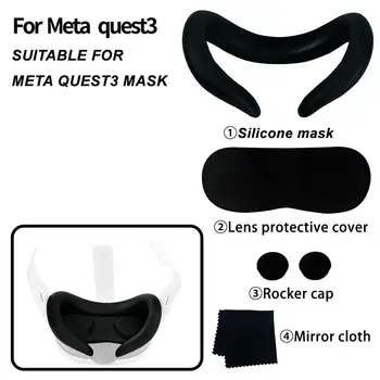 1 Комплект за Quest3 маска за очи и очила Протектор за капачката на обектива Силиконова устойчива на пот маска за лице за блокиране
