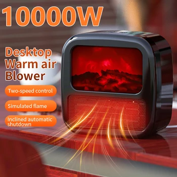 1000W Електрически нагревател Стая Топло MachineRoom нагревател Fast Heat 3 Gear Регулиране Защита от прегряване Термостат Начало Затопляне на въздуха