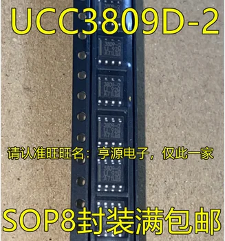 10pcs 100% Нов UCC3809-2 SOP UCC3809PTR-2