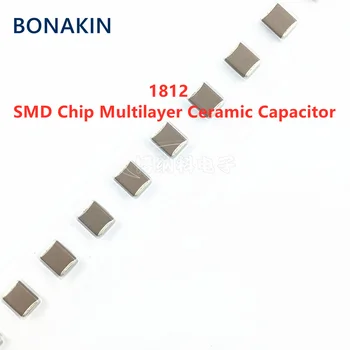 10pcs 1812 335K 3.3UF 50V 100V 250V X7R 10% 4532 SMD чип многослоен керамичен кондензатор