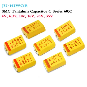 10pcs SMC танталов кондензатор C серия 6032