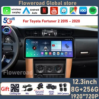 12.3 инчов автомобил радио Android за Toyota Fortuner 2 2015 - 2020 GPS навигация кола аудио мултимедиен видео плейър HU всичко в едно