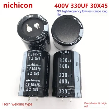 (1PCS) 400V 330UF 30X45 ничикон електролитен кондензатор 330UF400V 30 * 45 GX висока честота ниско съпротивление