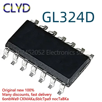 1PCS/LOT Нови и оригинални GL324 GL324D чип опаковки SOP-14