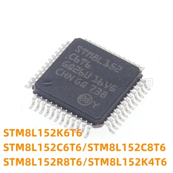 1PCS STM8L152R8T6 C6T6 C8T6 K4T6 K6T6 Микроконтролер - MCU микроконтролер
