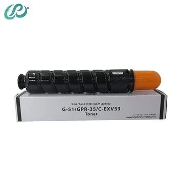 1pcs G51 GPR-35 Bk600g копирна тонер касета, съвместима за CANON IR 2520 2525 2530 C-EXV33 копирни касети прахообразни консумативи